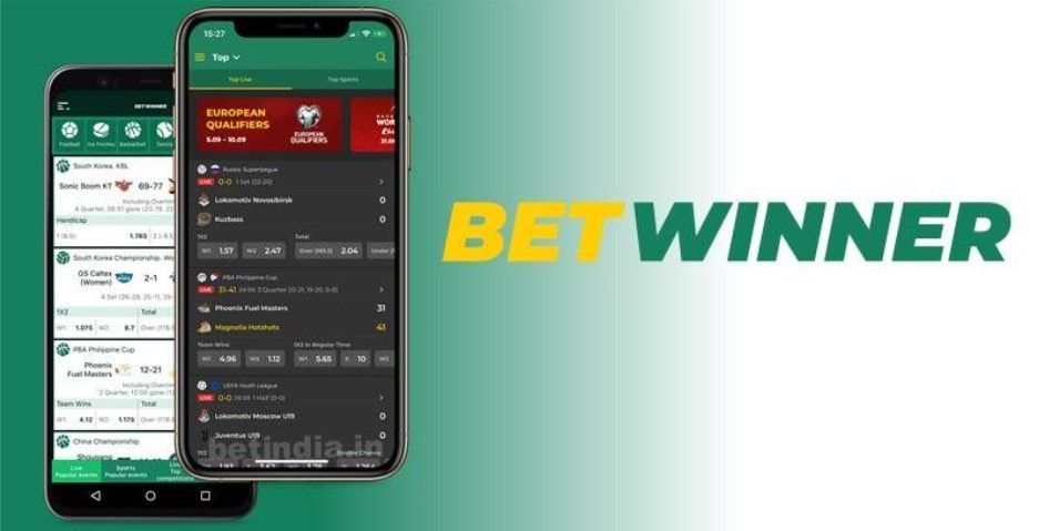 Explore the Exciting World of Betwinner 1