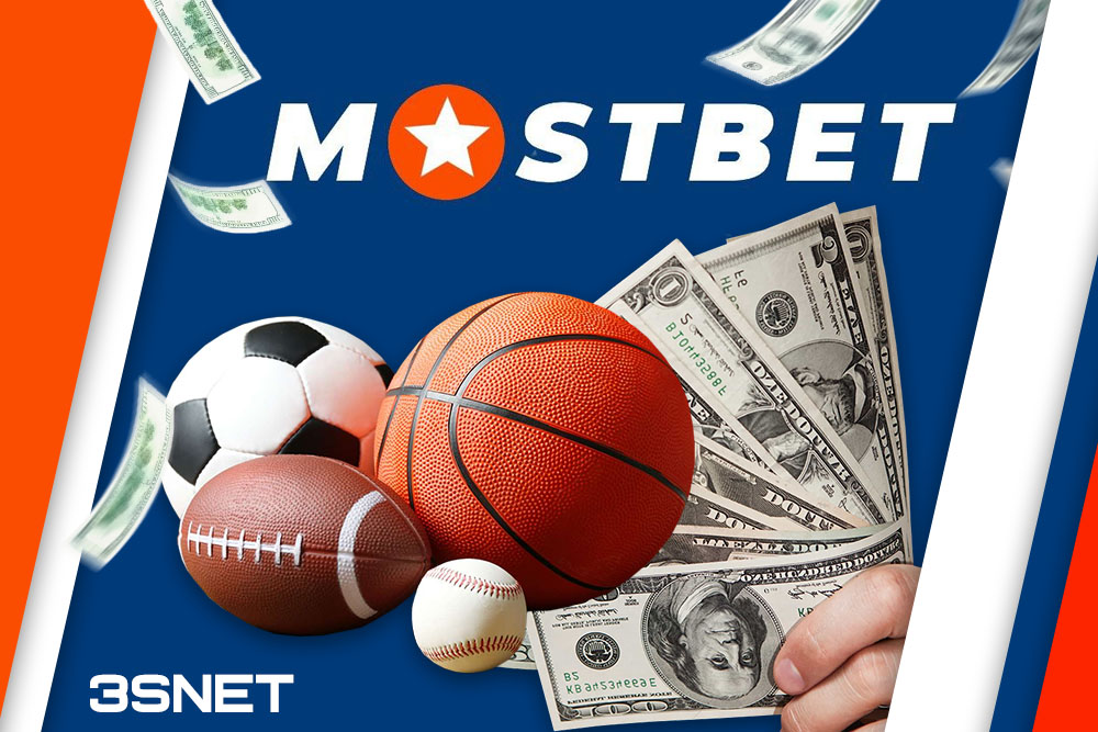Mostbet Casino Your Gateway to Unmatched Gaming Experiences Mostbet Casino Your Gateway to Unmatched Gaming Experiences
